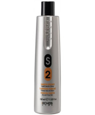 Шампунь для сухого та кучерявого волосся-S2 HYDRATING SHAMPOO Шампунь для сухого та кучерявого волосся-S2 HYDRATING SHAMPOO